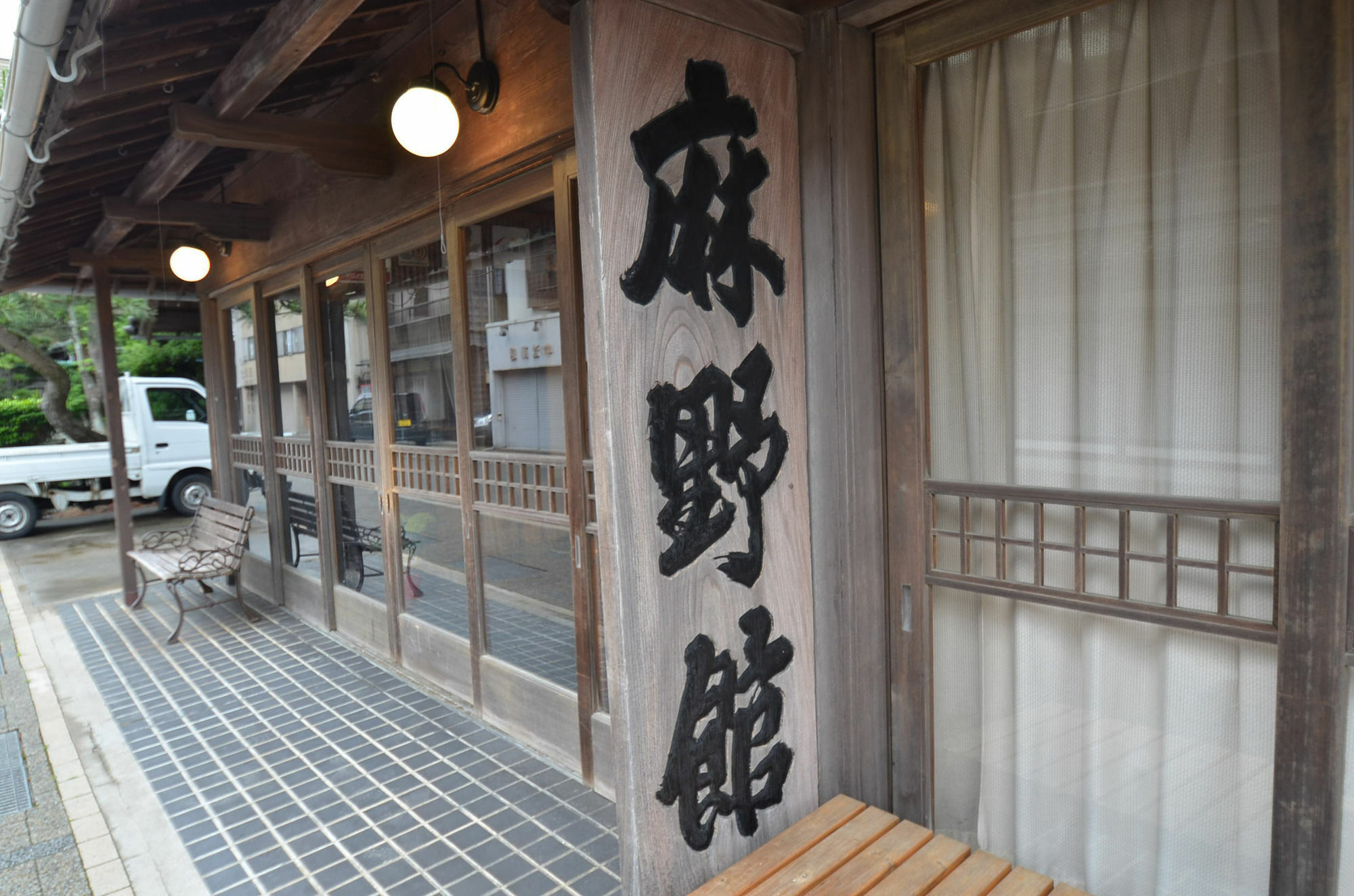 Asanokan Ise Exterior foto